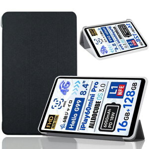 yNSFNzForALLDOCUBEiPlay60MiniPro/iPlay60miniTurboP[X^ubg8.4C`2024NpJo[X^h@\tOܔ^h~Sʌ^ϏՌh~
