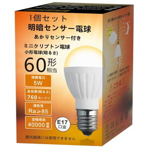 BAOMINGÃZT[LEDdÂȂƎœ_铔(ľm@\Ȃ)E17~jNvg`邭ȂƎŏ760lm60W`Ήԏꓐh~֊KiL/Oc