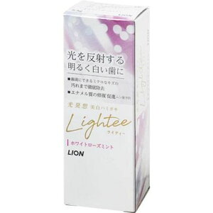 CILighteen~KL[Y~g53g