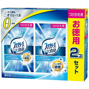 �t�@�u���[�Y���L�F���܂������p�u���^����₩�X�J�C�V�����[�̍���130gx2��