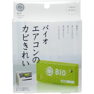 RWbgoCIGAR̃JrꂢJr\h(ڈ:3J)1