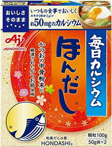̑fJVEق񂾂100g