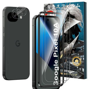 �y2+2���Z�b�g�zForGooglePixel10a�K���X�t�B����(2��)+�J�����t�B����(2��)�����K���X�d�x9H���Ɏq���a���a���w��E����h�~Greerass�t����ʕی�t�B���������x�^�b�`�������ߗ��S�ʕی�ϏՌ�