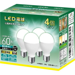 ~jNvg^LEDdE1760W`760lmF(5.2W)`dulbN:X^CvvEPxLz^CvfMގ{HΉ4Zbg