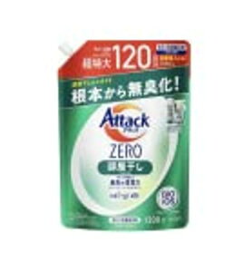 A^bNZERO[1p(߂p1200g)