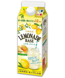 O_ g l[hx[X 480ml×4{