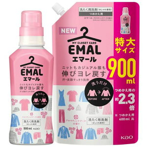 yAmazon.co.jpzy܂ƂߔzG}[(EMAL)܉t̃A}eBbNu[P̍{500ml+lߑւ900ml