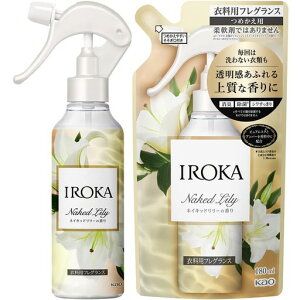 IROKA(�C���J) �t���A�t���O�����X �y�܂Ƃߔ����z �ߗ��p�t���O�����X �����̂悤�ɏ㎿�œ��������ӂ�鍁�� �l�C�L�b�h�����[�̍��� �{��200ml+�ւ�180ml