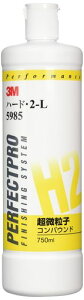 3M(X[G)܃RpEhdグpn[hE2-L750ml5985