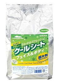 サラヤ フェイス＆ボディシート クールリフレ やさしいクールシート 詰替用 70枚入 大判 フレッシュライムの香り 42415