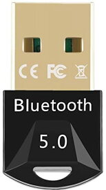 GUROYI BLUETOOTH 5.0 USBアダプタ 超小型 ブルートゥース子機 PC用/ナノサイズ/VER5.0/ BLUETOOTHアダプタ 最大通信距離20M 低遅延 無線 APT-X EDR/LE対応(省電力) WINDOWS