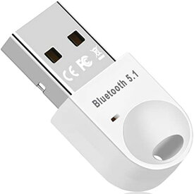 GUROYI BLUETOOTH 5.1 USBアダプタ BLUETOOTH5.1技術 超小型 ブルートゥース子機 PC用/ナノサイズ/VER5.1/ BLUETOOTHアダプタ 最大通信距離20M 低遅延 無線 APT-X EDR/LE対応(省電力)
