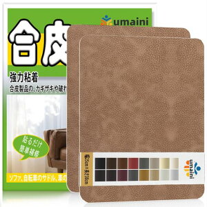 CV[gU[V[gCA30x25cm2U[CV[gvCƋpȔSvCe[vAԃV[gA\t@A֎qA{[gV[gpvCLbgA[[g