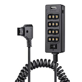 FOMITO D-TAPポートパワーケーブル 電源アダプタ 7個ポートあり DC5V DC8V D-TAP14.8V USB5V LEDライト モニター カメラ ビデオカメラに最適...