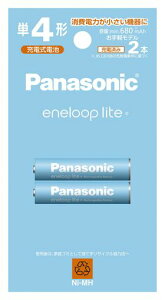 �p�i�\�j�b�N �G�l���[�v ����y���f�� [�ŏ��e��680mAh/�J��Ԃ�1500��] �P4�` �[�d�r 2�{�p�b�N BK-4LCD/2H