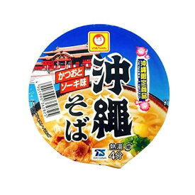東洋水産 マルちゃん 沖縄そば 豆カップ かつおとソーキ味 1ケース (39g×12個入） 沖縄限定