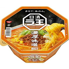 日清食品 日清ラ王 濃厚味噌 118g ×12個(ラーメン カップ麺)