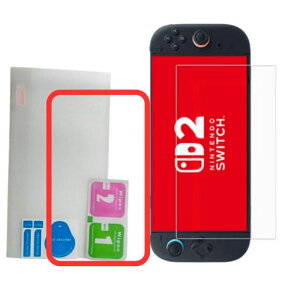 NintendoSwitch2�p�t����ʕی십���K���X�ی�t�B����9H�d�x�ȈՕ(1pcs+�⏕�t���[��Switch2�p)