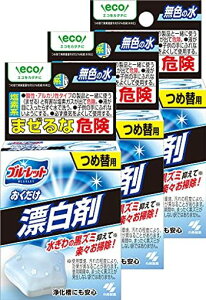 �y�܂Ƃߔ����z�u���[���b�g���������Y���܃g�C���^���N���܋l�ߑւ��p30gx3��