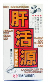 肝活源 (かんかつげん) 600MG×180粒