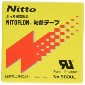 jgtSe[vNo.903UL0.13mmx19mmx10m903X13X19