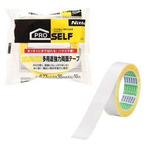 �j�g���Y(Nitoms)PROSELF(�v���Z���t)�n���f�B�J�b�g���p�r���͗��ʃe�[�v�|�X�^�[�؍ސڒ��Œ艼�Œ蕝30mmx����10mx����0.23mm����J1330
