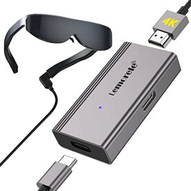 HDMI TO USB C TYPE-C 変換アダプタ HDMI 4K@60HZ 高解像度モニター映像 AR スマート グラス HDMI 変換アダプター プレイステーション カメラアダプター マルチディスプレイ XREAL AIR ADAPTER/