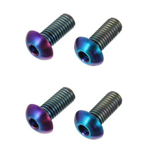 iplusmile4�`�^���l�W�{�g���P�[�W�{���g�{�g���P�[�W�l�W���`�^���o�C�N�{���g�u���P�b�g�t���o�C�N�`