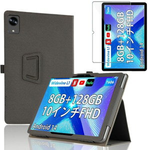 �yNSFN�zAlphawolfLPad1/LPad2S/BMAXI10Plus�ی�P�[�XAlphawolfLPad2�^�u���b�g�J�o�[BMAXI10Plus�p�P�[�X�莝���o���h�t�������₷���X�^���h�@�\���p�x�Ή�