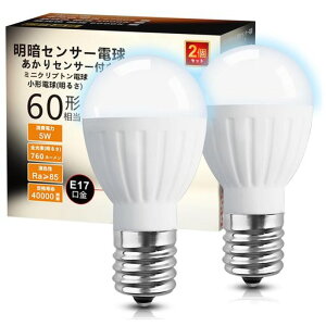 BAOMINGÃZT[LEDdÂȂƎœ_铔(ľm@\Ȃ)E17~jNvgd60W`760lm邭ȂƎŏΉԏꓐh~֊KiL/c