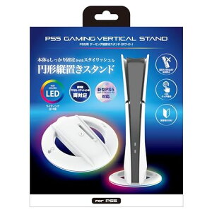 �A���T�[PS5(CFI-2000)�p�Q�[�~���O�c�u���X�^���h�z���C�gANS-PSV037WH