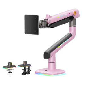 NB ERGONOMIC �yRGB���C�g�t���z��^���j�^�[�A�[�� ���� ���ω׏d2-20Kg �ő�60�C���`�܂őΉ� �E���g�����C�h�p�ȗp �Q�[�~���O���j�^�[�A�[�� �f�B�X�v���C�A�[�� �Ȗʃ��j�^�[ �@�B�X�v�c