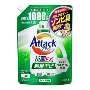 ԉA^bNREXpl֑1000g