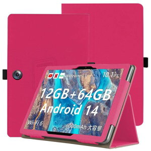 forBMAXI9plus�p�P�[�X�^�u���b�g�J�o�[�ی�P�[�X�p�x�����X�^���h���y�ʑS�ʕی�X�^���h�@�\�t��BMAXI9plus�n�[�h�J�o�[(���b�h)