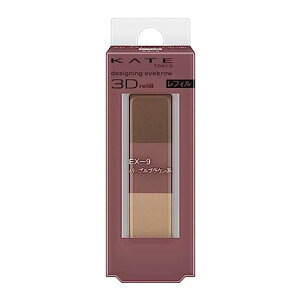 KATE(�P�C�g)�f�U�C�j���O�A�C�u���E3DEX-9���t�B��