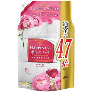 mAnslXӂ^b`_܃AeB[N[Ylߑւ1880mL[e]