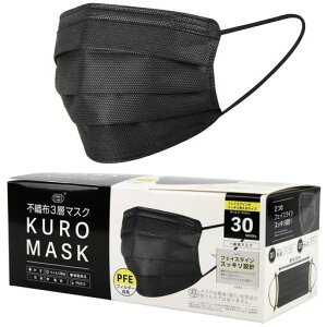 KURO}XN(30x2)sDz3wPFE}XN}XNtFCXCXbL(2)