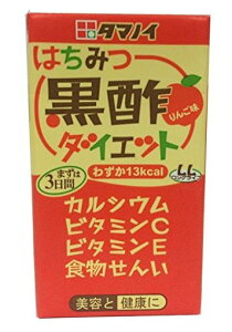 ^}mC ݂͂|_CGbg LL 125ML×24{