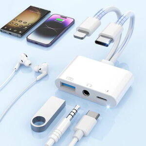 �y2026 MFi�F�ؕi�z�V���� 3in1 Type-C/Lightning-3.5mm �C���z���ϊ��A�_�v�^�[ iPhone �C���z���W���b�N �ϊ��[ 3.5mm �}���[�d ���� �ʘb/���ʒ���/���y ��҃P�[�u�� �����`�b�v DAC����