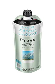 PYUAN(ピュアン) メリットピュアン ナチュラル (NATURAL) ミンティー&ミュゲの香り シャンプー つめかえ用 340ML 【 シリコーンフリー処方 ・ パール剤フリー ・ 着色料フリー 】 高橋 ヨーコ コラボ