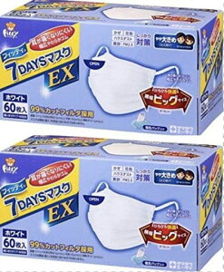 tBbeB7DAYS}XNEX傫߃zCg602Zbg
