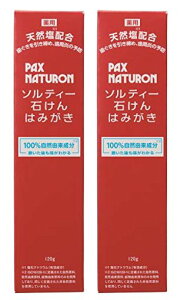 PAXNATURON(pbNXi`)\eB[΂݂͂(120gx2/tbfȂ)YVRzΌPA(AT/VRR100%)z