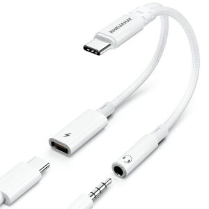KHKUAHAI �^�C�vC �C���z���ϊ� 15W �}���[�d 2-in-1 �C���z���W���b�N �ϊ� �^�C�vc 3.5mm, DAC����, HIFI ����, �i�C�����҂� ���ʒ���/�ʘb/���y, Type-c �C���z�� �ϊ� for iPhone 16/