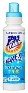A^bNNeoREXp[{