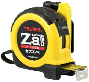 �^�W�}(Tajima)�R���x�b�N�X8mx25mm�Z�t�R���xZ���b�N25SFZL25-80BL