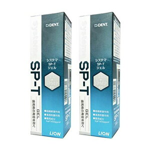 VXe}SP-TWF}Ch~g85g(2{)