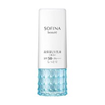 楽天市場】ソフィーナボーテ uv乳液 spf30の通販
