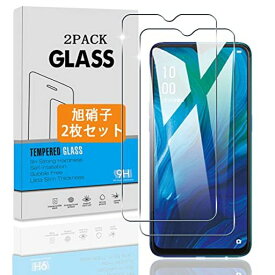 【2枚セット】 対応 OPPO RENO A ガラスフィルム 【日本旭硝子 硬度9H飛散防止 】 対応 OPPO RENO A フィルム 保護フィルム 液晶 強化ガラス 高透過率 、厚さ0.26MM超薄型ラウンドエッジ加工 、衝撃吸収 、指紋防止