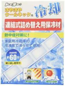 TOYO�����N�[���l�b�N&�^�I���p�l�ߑւ��p�ۗ��No.SP-7180