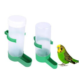 Granmagazz2個セット鳥餌入れ水入れ自動給餌器給水器鳥餌入れ自動餌入れ鳥用餌タンク鳥水入れ給餌器鳥ペット用小動物餌やり自動餌与え透明容器小型動物鳥かご汎用掛ける食べ殻の防止清…